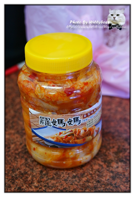 五月某日南庄新竹亂遊遊記(上)