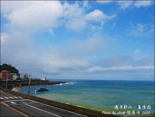 陰陽海-05.jpg 陰陽海-05.jpg