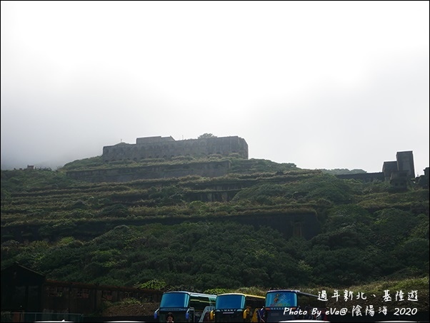 陰陽海-03.jpg 陰陽海-03.jpg