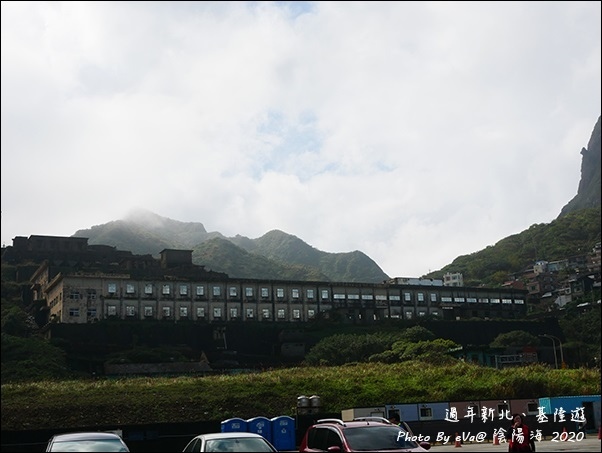 陰陽海-04.jpg 陰陽海-04.jpg