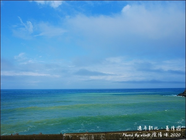 陰陽海-06.jpg 陰陽海-06.jpg