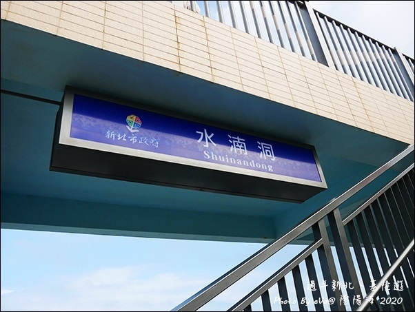 陰陽海-02.jpg 陰陽海-02.jpg