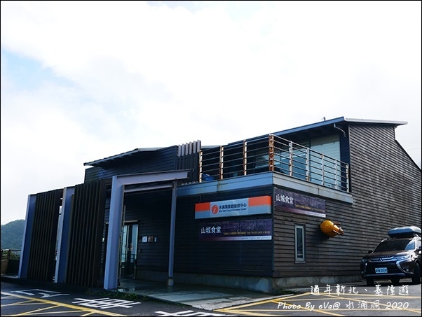 水湳洞-02.jpg 水湳洞-02.jpg