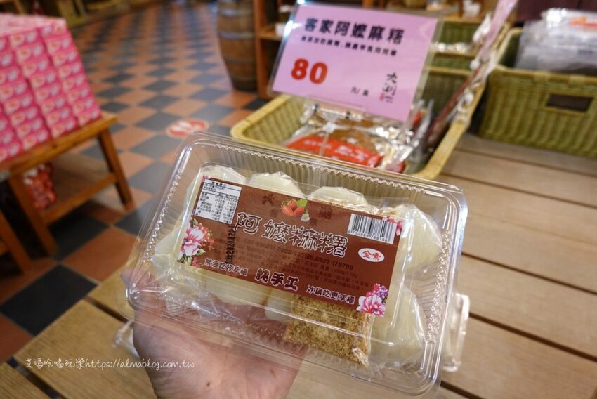 免費景點！冬天就是要來草莓世界．草莓香腸四支100元．體驗採紅寶石草莓 - 艾瑪▪ 享受吃喝玩樂札記