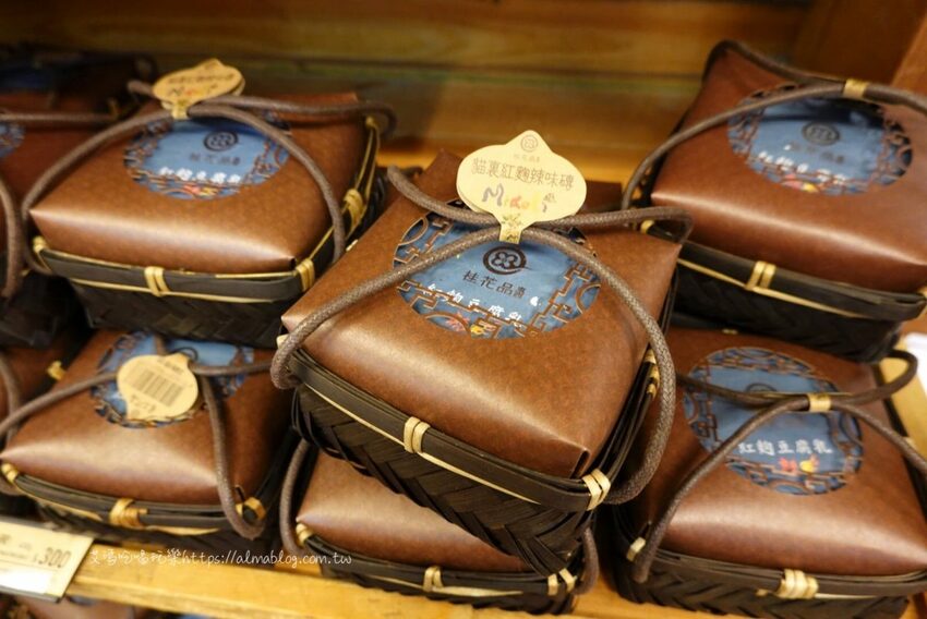 免費景點！冬天就是要來草莓世界．草莓香腸四支100元．體驗採紅寶石草莓 - 艾瑪▪ 享受吃喝玩樂札記