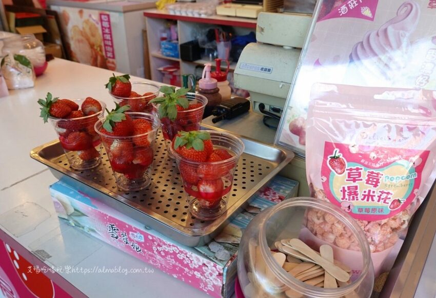 免費景點！冬天就是要來草莓世界．草莓香腸四支100元．體驗採紅寶石草莓 - 艾瑪▪ 享受吃喝玩樂札記