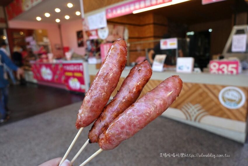 免費景點！冬天就是要來草莓世界．草莓香腸四支100元．體驗採紅寶石草莓 - 艾瑪▪ 享受吃喝玩樂札記