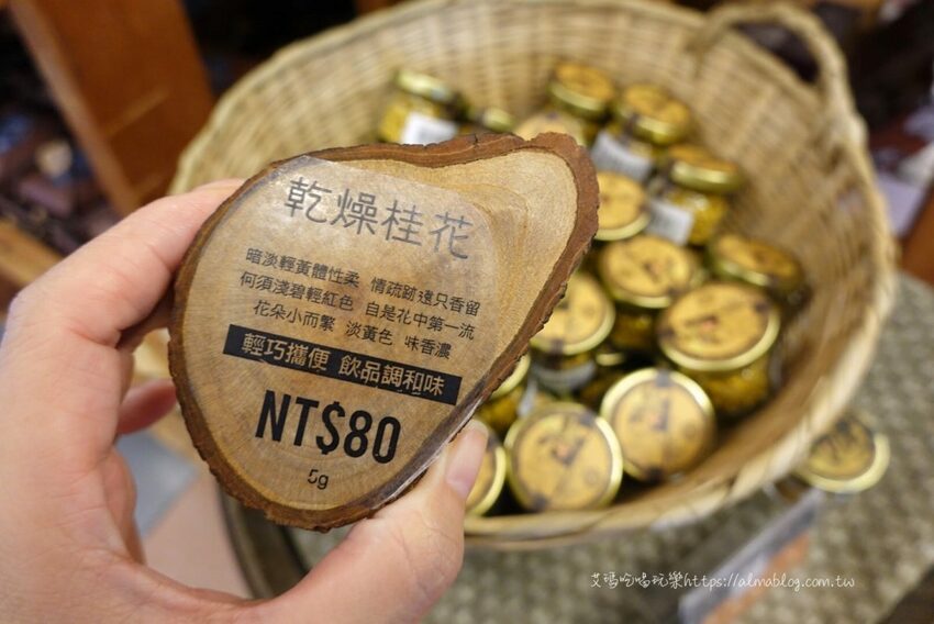 免費景點！冬天就是要來草莓世界．草莓香腸四支100元．體驗採紅寶石草莓 - 艾瑪▪ 享受吃喝玩樂札記