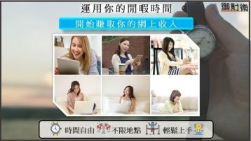 [苗栗景點推薦] 草莓世界一日遊行程推薦  美食 採草莓 親子活動 免費景點 大湖文化館