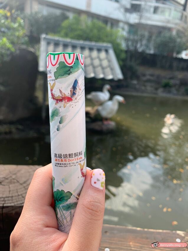 巧克力雲莊 │苗栗景點·寵物友善·認識巧克力的奇幻旅程 - 丹尼的吃喝玩樂