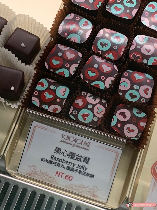 巧克力雲莊 │苗栗景點·寵物友善·認識巧克力的奇幻旅程 - 丹尼的吃喝玩樂