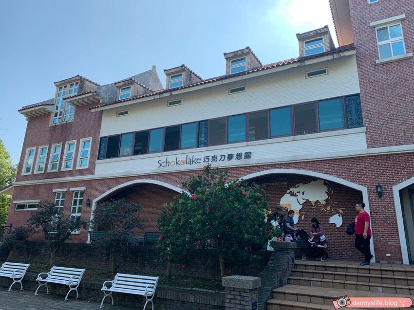 巧克力雲莊 │苗栗景點·寵物友善·認識巧克力的奇幻旅程 - 丹尼的吃喝玩樂