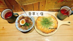 巧克力雲莊 │苗栗景點·寵物友善·認識巧克力的奇幻旅程 - 丹尼的吃喝玩樂