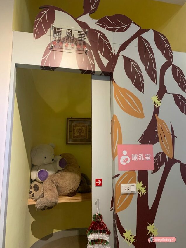 巧克力雲莊 │苗栗景點·寵物友善·認識巧克力的奇幻旅程 - 丹尼的吃喝玩樂