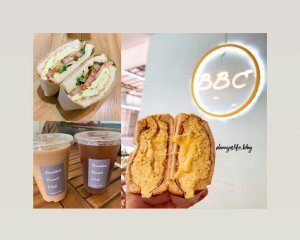 巧克力雲莊 │苗栗景點·寵物友善·認識巧克力的奇幻旅程 - 丹尼的吃喝玩樂