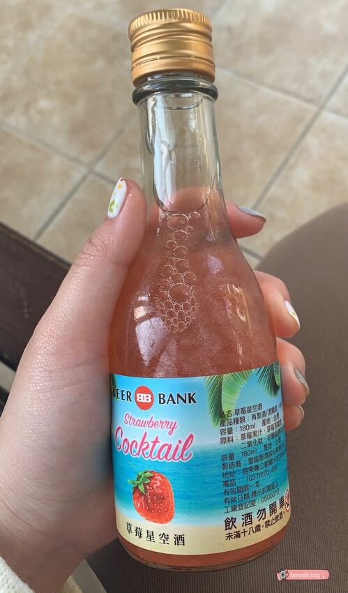 巧克力雲莊 │苗栗景點·寵物友善·認識巧克力的奇幻旅程 - 丹尼的吃喝玩樂