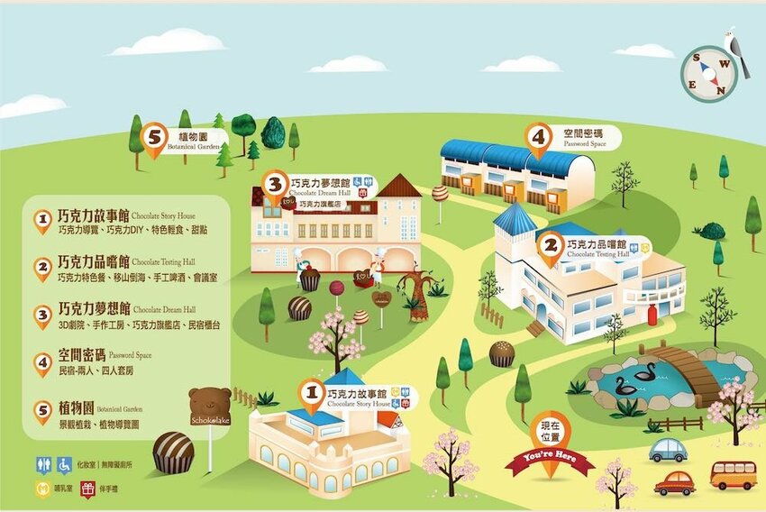 巧克力雲莊 │苗栗景點·寵物友善·認識巧克力的奇幻旅程 - 丹尼的吃喝玩樂