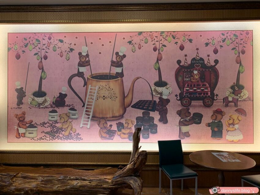 巧克力雲莊 │苗栗景點·寵物友善·認識巧克力的奇幻旅程 - 丹尼的吃喝玩樂