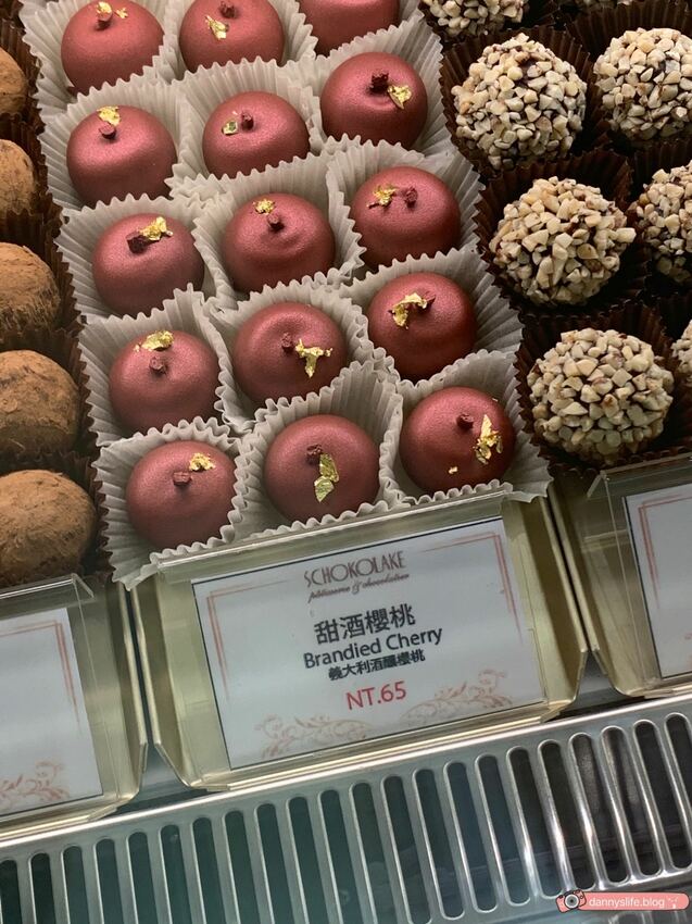 巧克力雲莊 │苗栗景點·寵物友善·認識巧克力的奇幻旅程 - 丹尼的吃喝玩樂