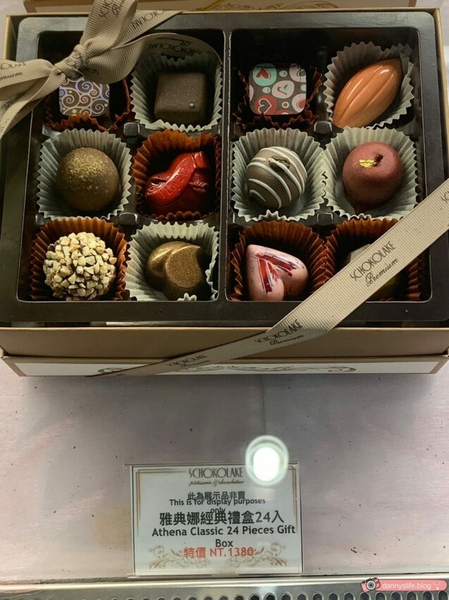 巧克力雲莊 │苗栗景點·寵物友善·認識巧克力的奇幻旅程 - 丹尼的吃喝玩樂