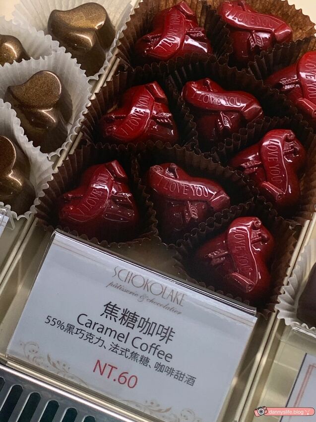 巧克力雲莊 │苗栗景點·寵物友善·認識巧克力的奇幻旅程 - 丹尼的吃喝玩樂