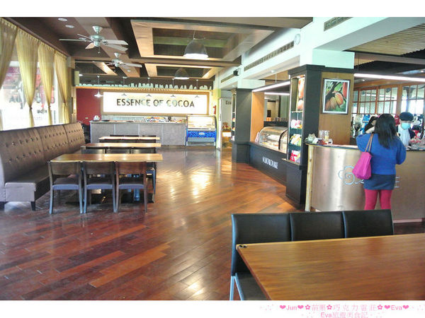 巧克力雲莊:【食、遊記】oO。。苗栗 巧克力雲莊 想了一世紀才又吃到的移山倒海草冰,簡直是把整座的草莓園搬來眼前,快來看看有多澎湃~o○。 巧克力雲莊:【食、遊記】oO。。苗栗 巧克力雲莊 想了一世紀才又吃到的移山倒海草冰,簡直是把整座的草莓園搬來眼前,快來看看有多澎湃~o○。