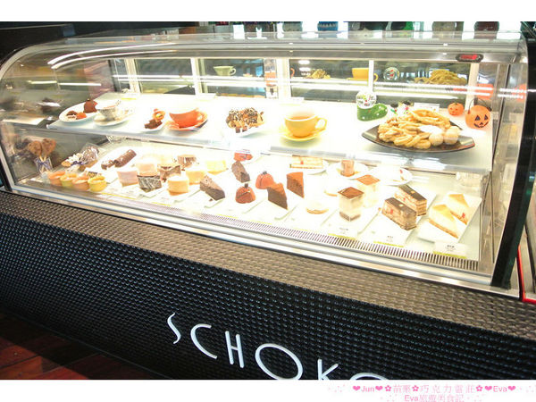 巧克力雲莊:【食、遊記】oO。。苗栗 巧克力雲莊 想了一世紀才又吃到的移山倒海草冰,簡直是把整座的草莓園搬來眼前,快來看看有多澎湃~o○。 巧克力雲莊:【食、遊記】oO。。苗栗 巧克力雲莊 想了一世紀才又吃到的移山倒海草冰,簡直是把整座的草莓園搬來眼前,快來看看有多澎湃~o○。