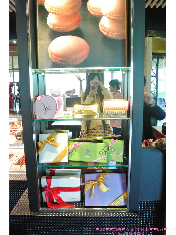 巧克力雲莊:【食、遊記】oO。。苗栗 巧克力雲莊 想了一世紀才又吃到的移山倒海草冰,簡直是把整座的草莓園搬來眼前,快來看看有多澎湃~o○。 巧克力雲莊:【食、遊記】oO。。苗栗 巧克力雲莊 想了一世紀才又吃到的移山倒海草冰,簡直是把整座的草莓園搬來眼前,快來看看有多澎湃~o○。