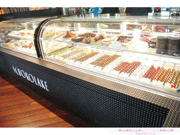 巧克力雲莊:【食、遊記】oO。。苗栗 巧克力雲莊 想了一世紀才又吃到的移山倒海草冰,簡直是把整座的草莓園搬來眼前,快來看看有多澎湃~o○。 巧克力雲莊:【食、遊記】oO。。苗栗 巧克力雲莊 想了一世紀才又吃到的移山倒海草冰,簡直是把整座的草莓園搬來眼前,快來看看有多澎湃~o○。