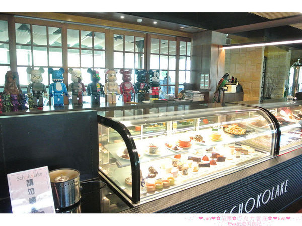 巧克力雲莊:【食、遊記】oO。。苗栗 巧克力雲莊 想了一世紀才又吃到的移山倒海草冰,簡直是把整座的草莓園搬來眼前,快來看看有多澎湃~o○。 巧克力雲莊:【食、遊記】oO。。苗栗 巧克力雲莊 想了一世紀才又吃到的移山倒海草冰,簡直是把整座的草莓園搬來眼前,快來看看有多澎湃~o○。