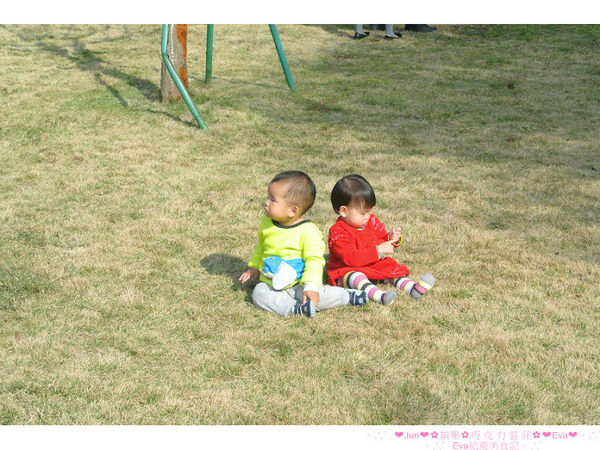 巧克力雲莊:【食、遊記】oO。。苗栗 巧克力雲莊 想了一世紀才又吃到的移山倒海草冰,簡直是把整座的草莓園搬來眼前,快來看看有多澎湃~o○。 巧克力雲莊:【食、遊記】oO。。苗栗 巧克力雲莊 想了一世紀才又吃到的移山倒海草冰,簡直是把整座的草莓園搬來眼前,快來看看有多澎湃~o○。