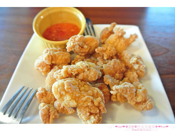 巧克力雲莊:【食、遊記】oO。。苗栗 巧克力雲莊 想了一世紀才又吃到的移山倒海草冰,簡直是把整座的草莓園搬來眼前,快來看看有多澎湃~o○。 巧克力雲莊:【食、遊記】oO。。苗栗 巧克力雲莊 想了一世紀才又吃到的移山倒海草冰,簡直是把整座的草莓園搬來眼前,快來看看有多澎湃~o○。