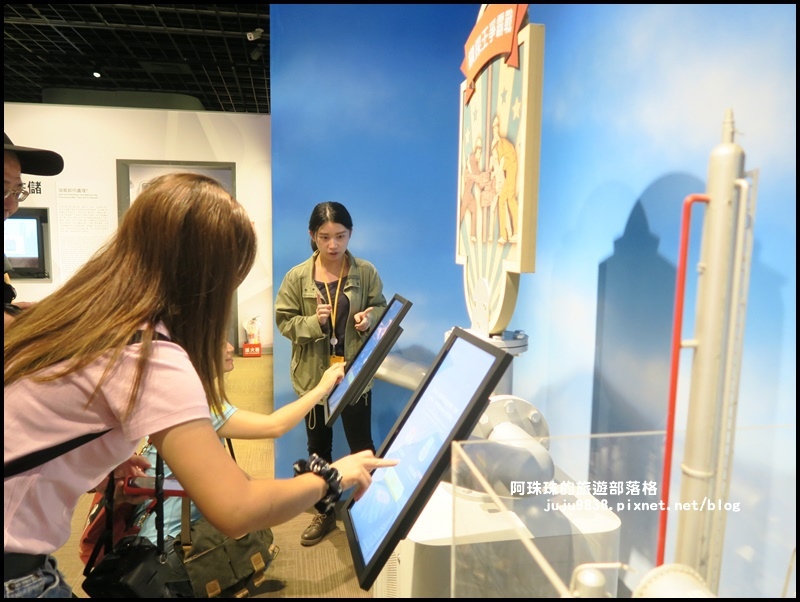 公館一日遊30.JPG