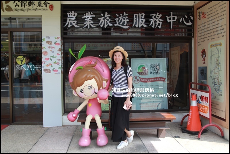 公館一日遊18.JPG