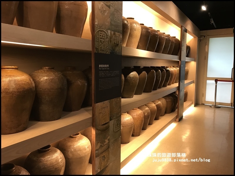 公館陶瓷博物館4.JPG