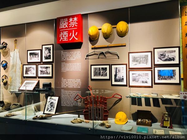 油礦陳列館_191109_0006.jpg