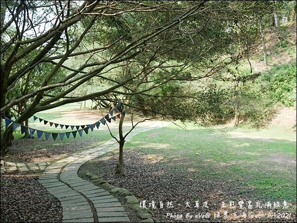 綠葉方舟-08.jpg