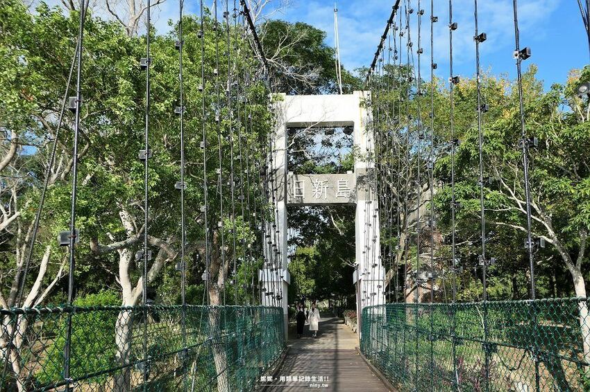 旅遊。苗栗★水庫上的可愛小島日新島 有動物有咖啡廳適合親子好友旅遊 - 妮妮˙ˇ˙用類單記錄生活!!