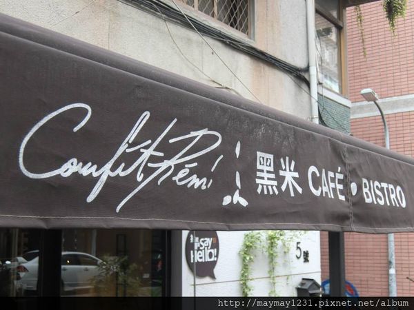 1385479_728538757159495_855345490_n.jpg 1385479_728538757159495_855345490_n.jpg