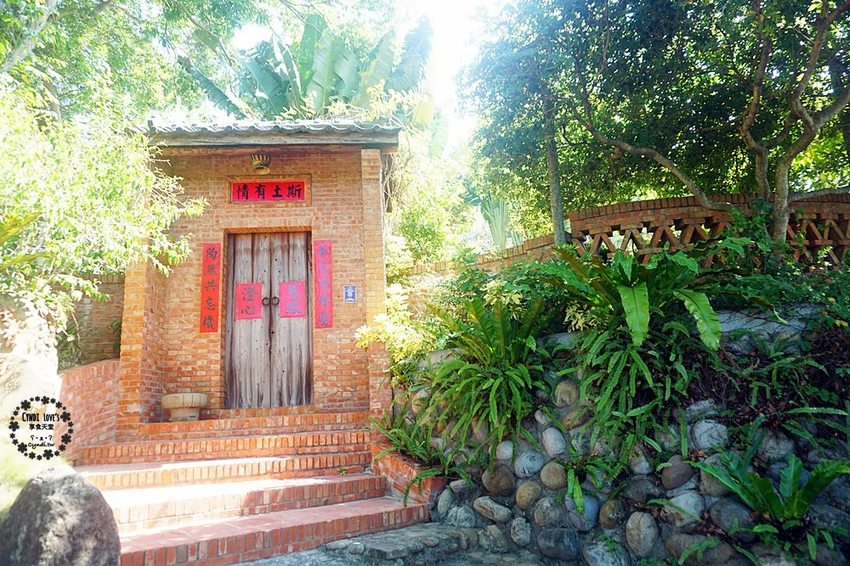 華陶窯,苗栗苑裡景點一日遊,割稻飯客家美食自助式吃到飽/捏陶DIY/生態植物園 - Cyndi loves享食天堂