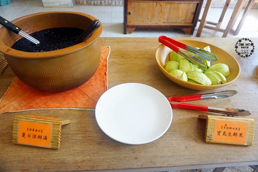 華陶窯,苗栗苑裡景點一日遊,割稻飯客家美食自助式吃到飽/捏陶DIY/生態植物園 - Cyndi loves享食天堂