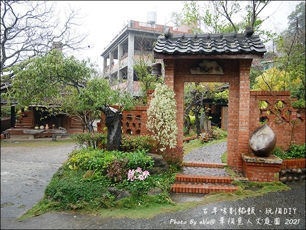 華陶窯-19.jpg