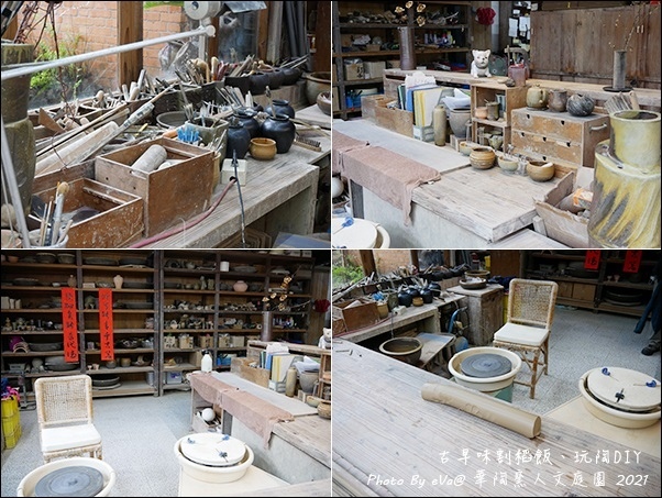 華陶窯-27.jpg