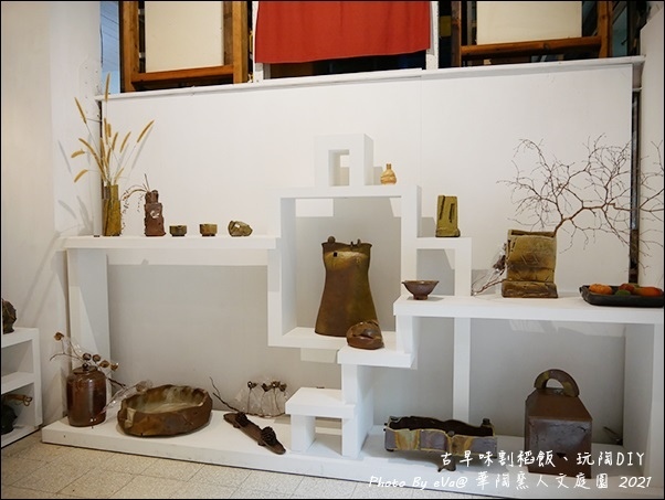 華陶窯-56.jpg