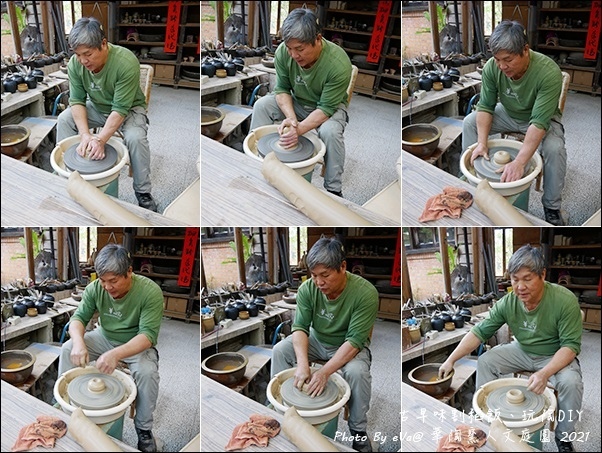 華陶窯-28.jpg
