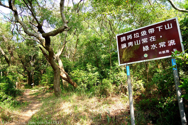 【苗栗。三義】熊熊烈火正在燃燒。惡地火炎山。亂石谷。自然保留區。火炎山步道