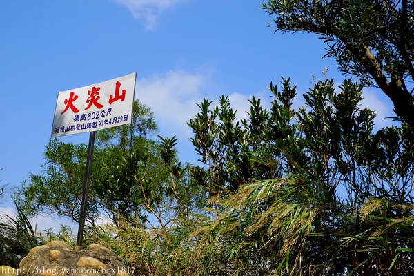 【苗栗。三義】熊熊烈火正在燃燒。惡地火炎山。亂石谷。自然保留區。火炎山步道