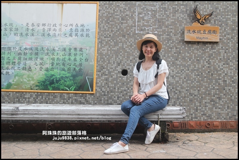 泰安輕旅行163.JPG