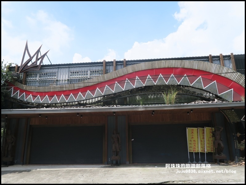 泰安輕旅行139.JPG