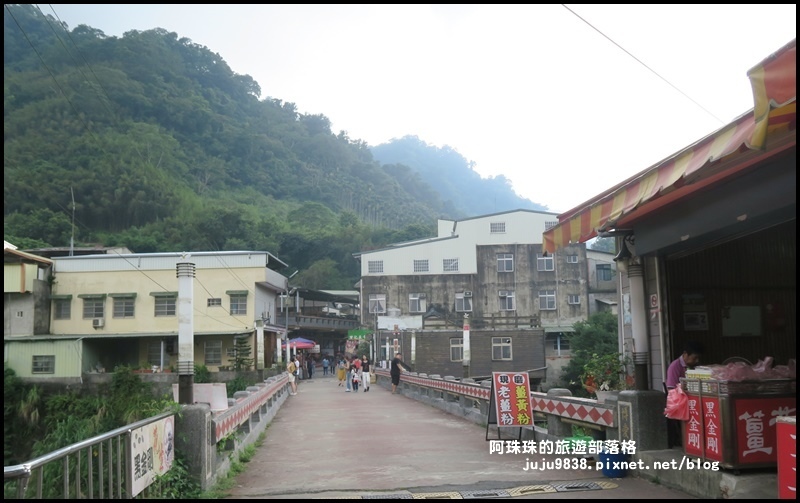 泰安輕旅行143.JPG
